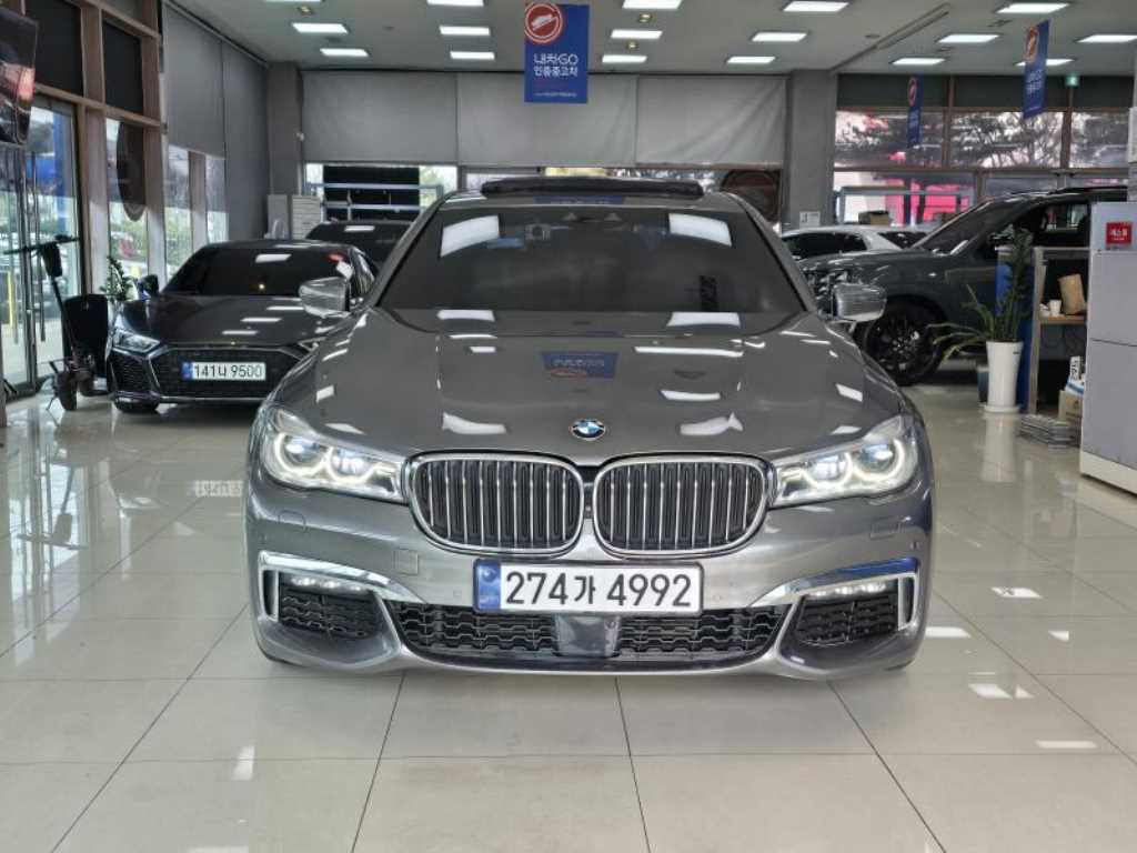 BMW 7 Series - Vista 3