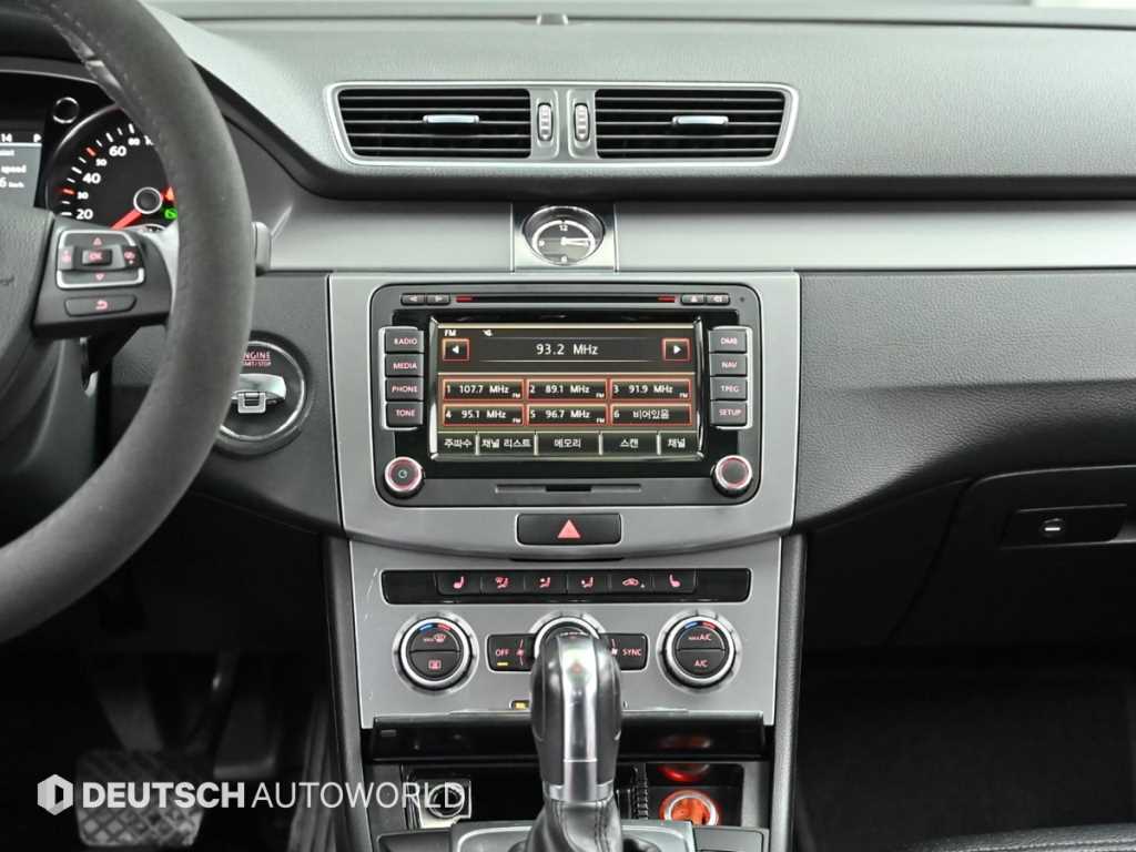 Volkswagen CC 2014 Blanco - Importación desde Corea - HF Imports Iquique - Foto 14