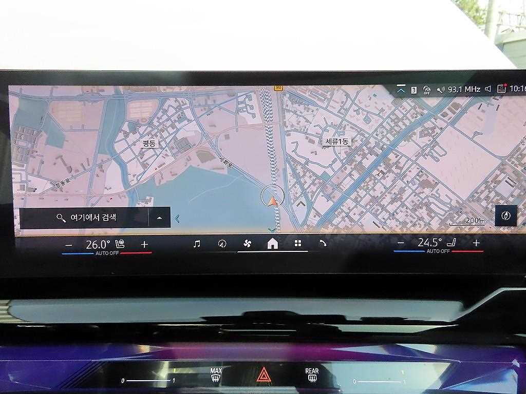 BMW 5 Series 2025 Gris - Importación desde Corea - HF Imports Iquique - Foto 13