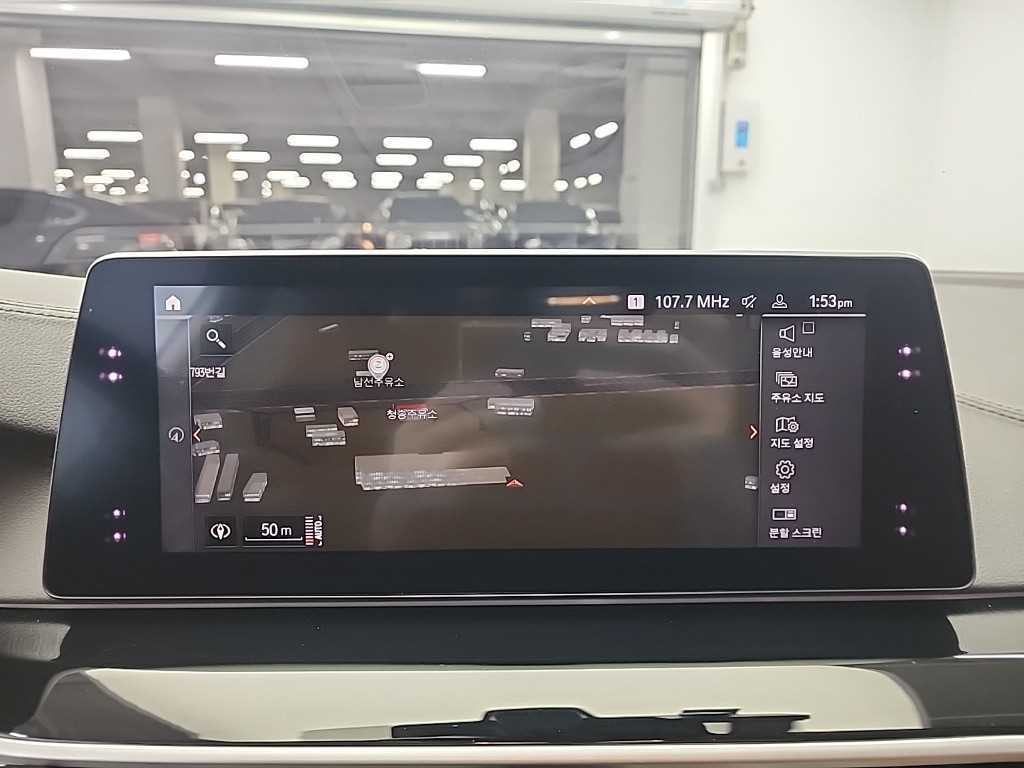 BMW 5 Series 2020 Blanco - Importación desde Corea - HF Imports Iquique - Foto 15