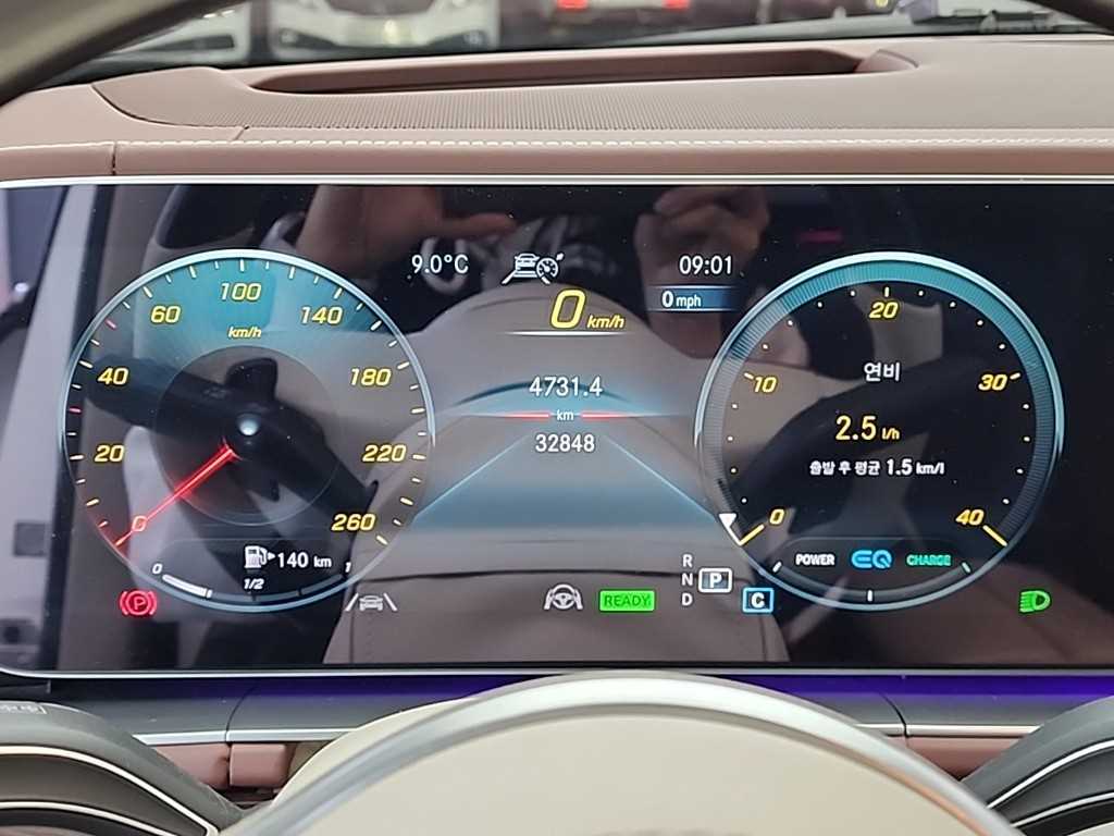 Mercedes Benz GLS Class - Vista 6