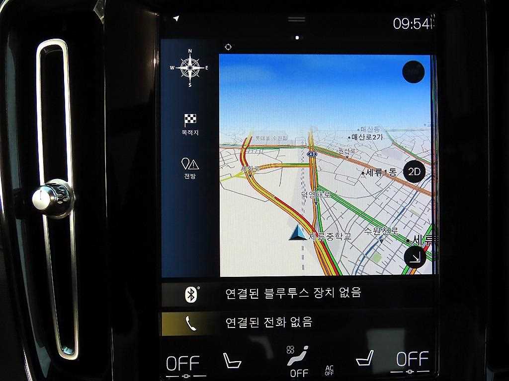 Volvo XC40 2020 Blanco - Importación desde Corea - HF Imports Iquique - Foto 13