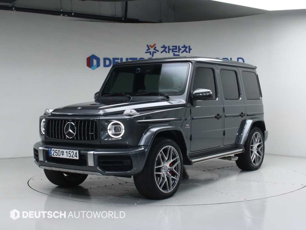 Mercedes Benz G Class (G Wagen) 2024 Gris - Importación desde Corea - HF Imports Iquique - Foto 1