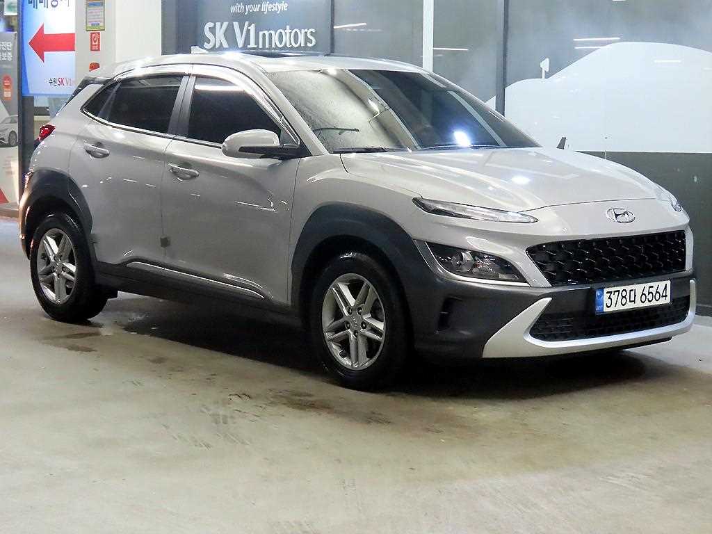 HYUNDAI Kona 2021 Gris - Importación desde Corea - HF Imports Iquique - Foto 1