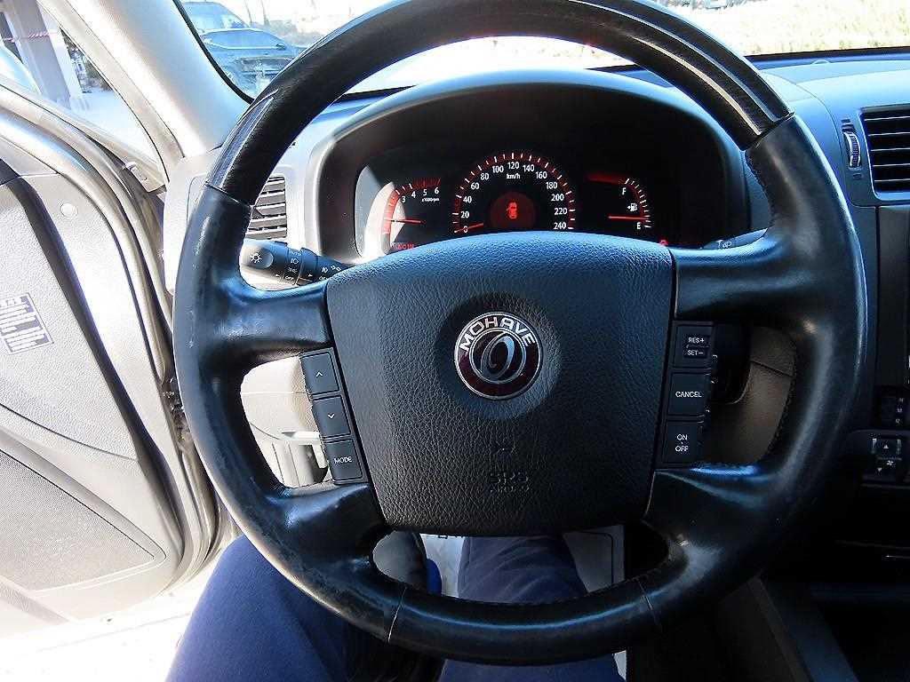 KIA Mohave - Vista 8