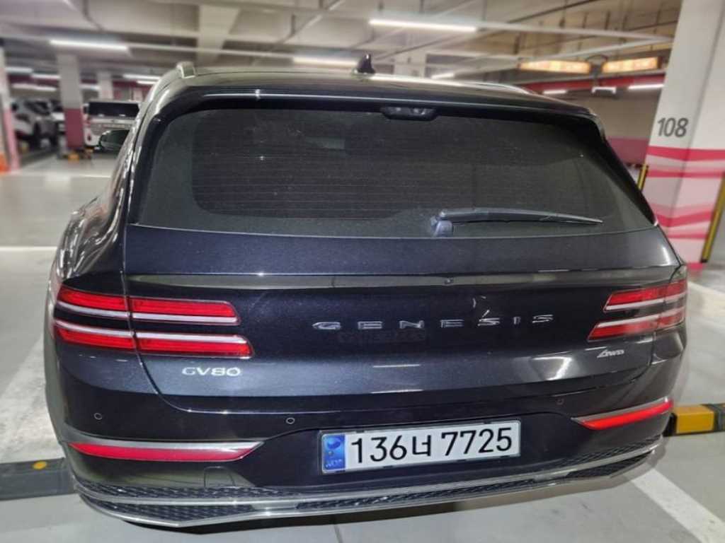 Genesis GV80 - Vista 4