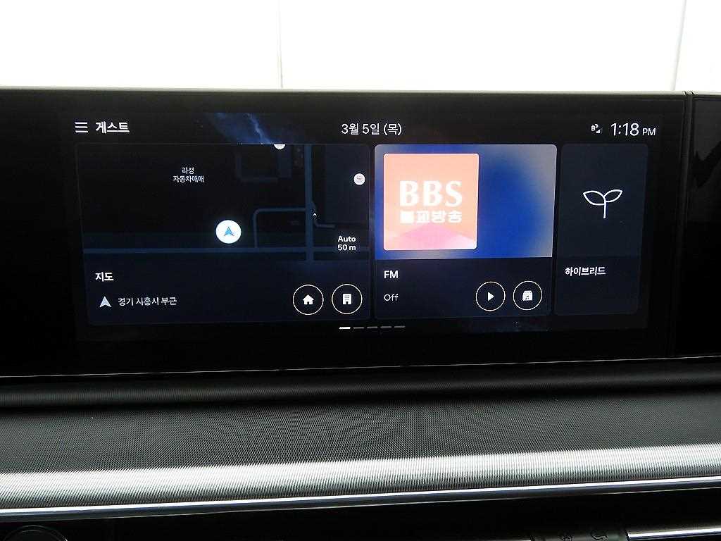 HYUNDAI Grandeur 2023 Negro - Importación desde Corea - HF Imports Iquique - Foto 15