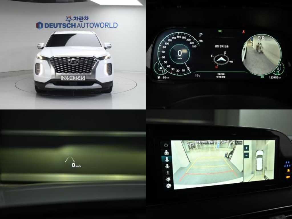 HYUNDAI Palisade 2022 Blanco - Importación desde Corea - HF Imports Iquique - Foto 1