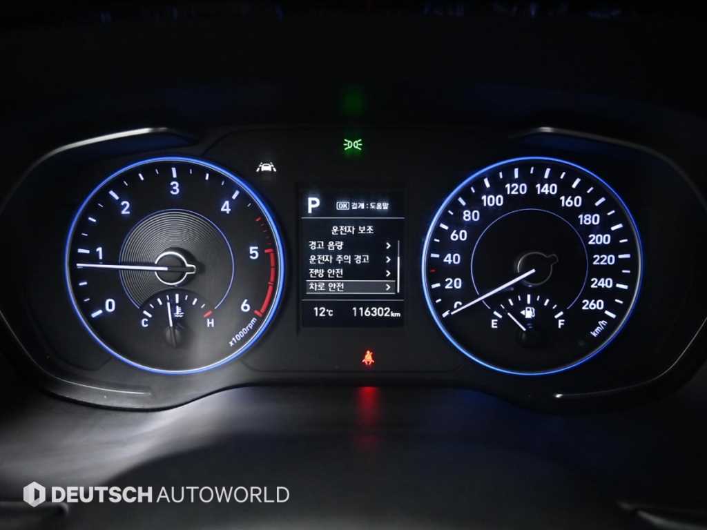 HYUNDAI Palisade - Vista 8