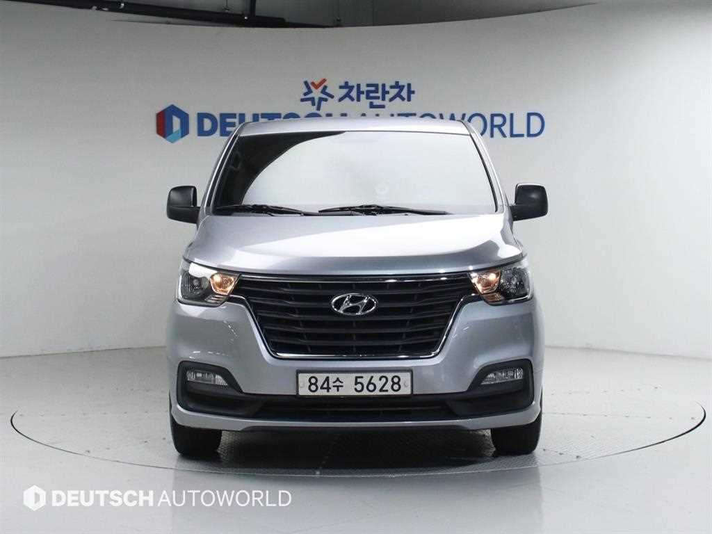 HYUNDAI Starex 2021 Gris - Importación desde Corea - HF Imports Iquique - Foto 1