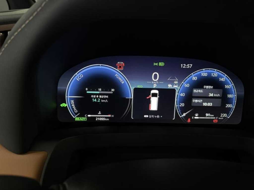 Toyota Alphard 2024 - Importación desde Corea - HF Imports Iquique - Foto 16