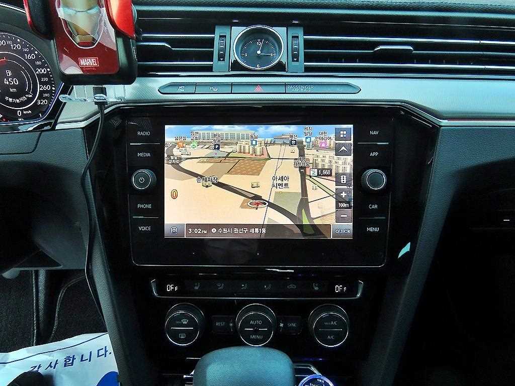 Volkswagen Arteon 2019 Plateado - Importación desde Corea - HF Imports Iquique - Foto 13