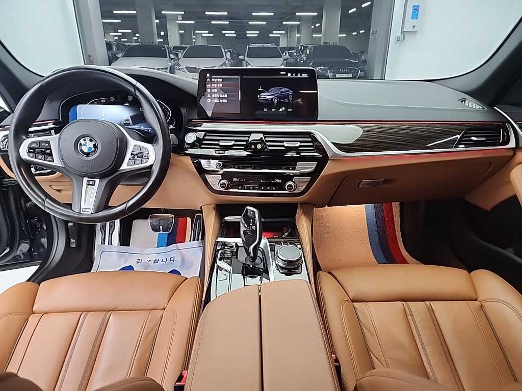BMW 5 Series - Vista 7