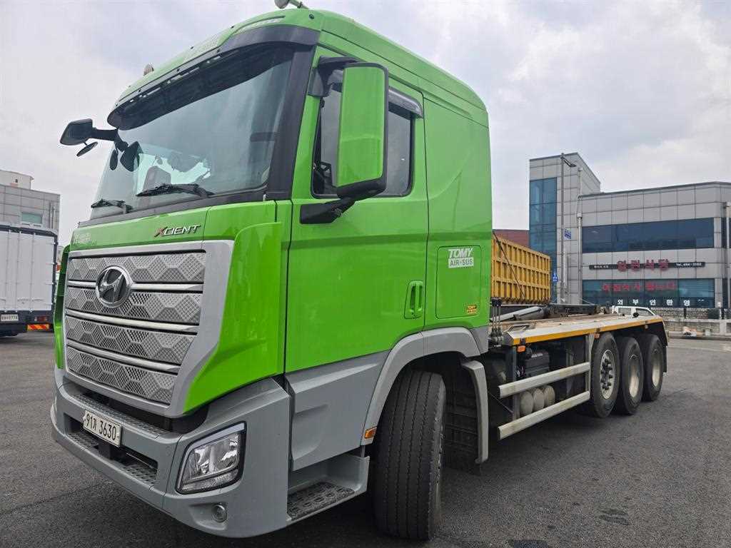 medium and large cargo apChoukJingae 2025 Blanco - Importación desde Corea - HF Imports Iquique - Foto 1