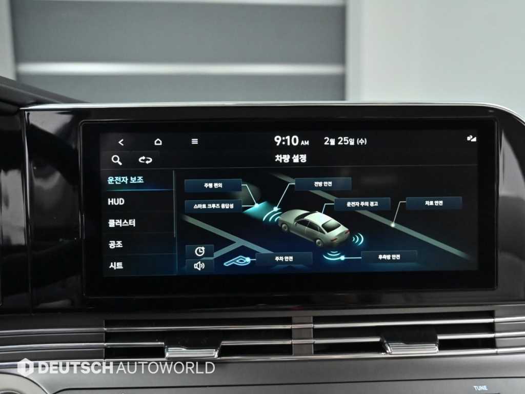 HYUNDAI Grandeur 2022 Negro - Importación desde Corea - HF Imports Iquique - Foto 18