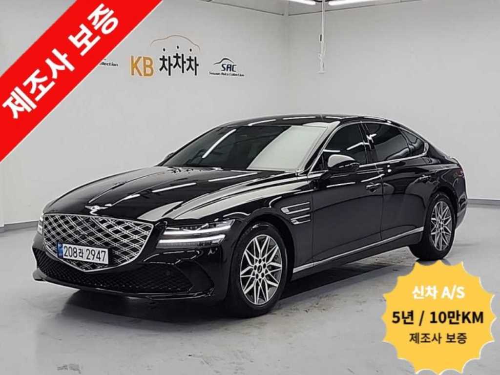 Genesis G80 2025 Negro - Importación desde Corea - HF Imports Iquique - Foto 1