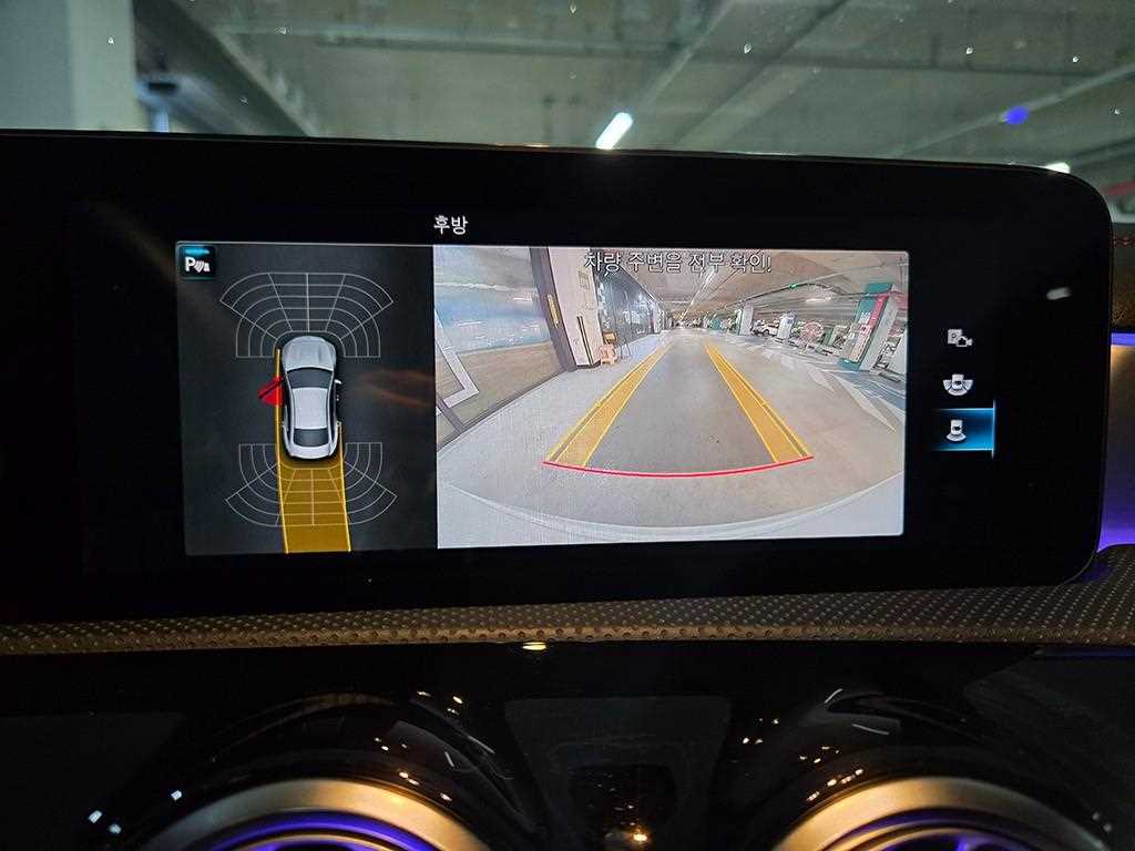 Mercedes Benz CLA Class 2021 Blanco - Importación desde Corea - HF Imports Iquique - Foto 17