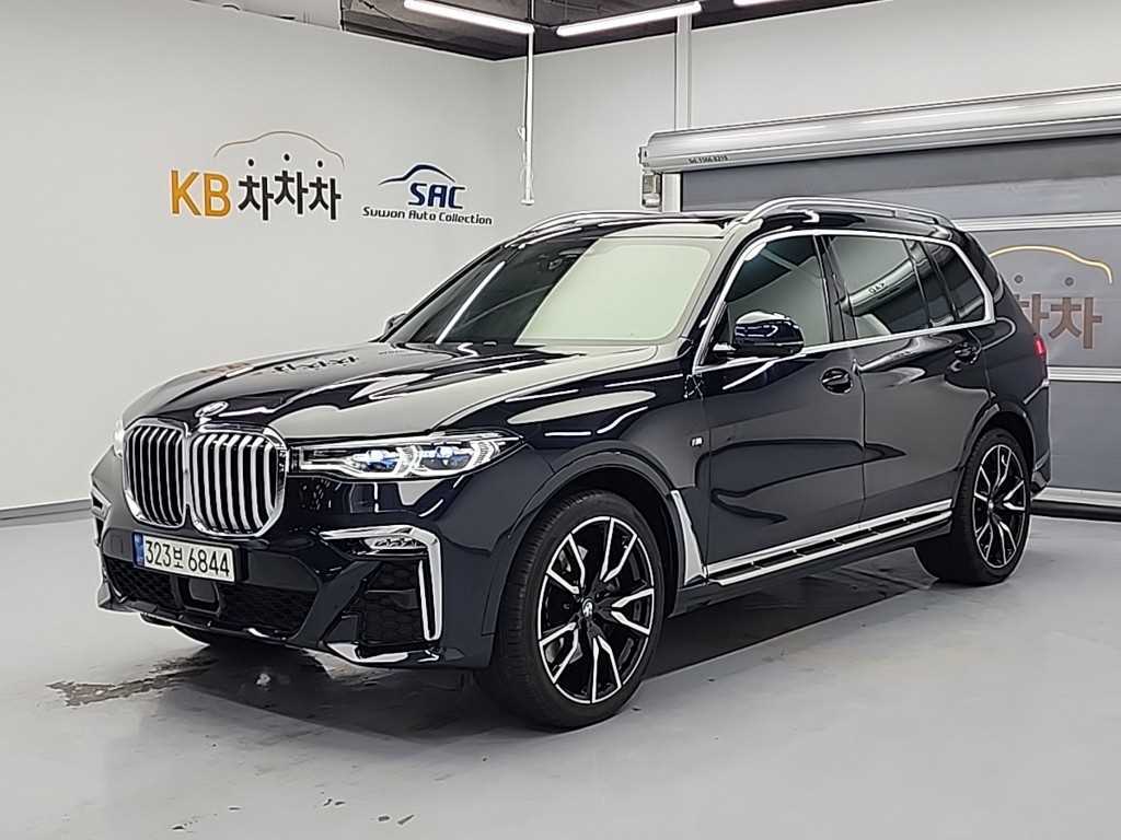 BMW X7 2021 Negro - Importación desde Corea - HF Imports Iquique - Foto 1