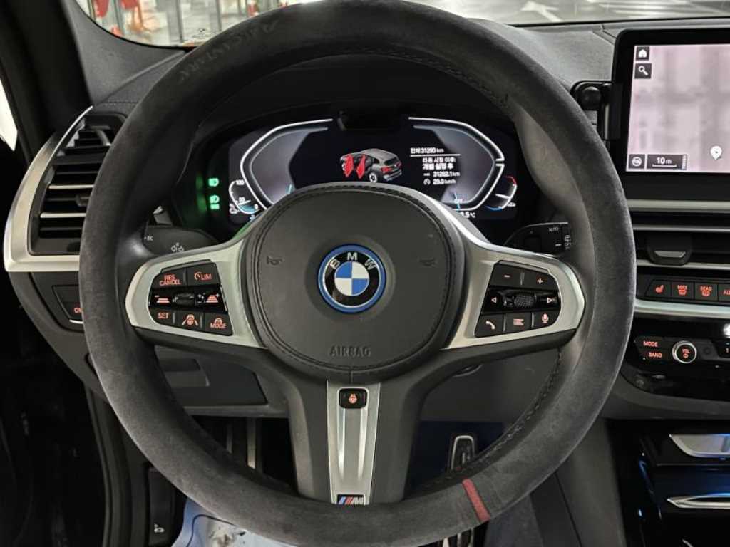 BMW iX3 2024 Negro - Importación desde Corea - HF Imports Iquique - Foto 15