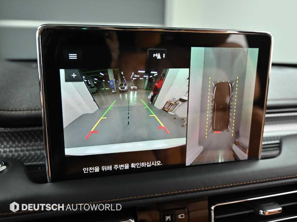 Lincoln Aviator 2023 - Importación desde Corea - HF Imports Iquique - Foto 15