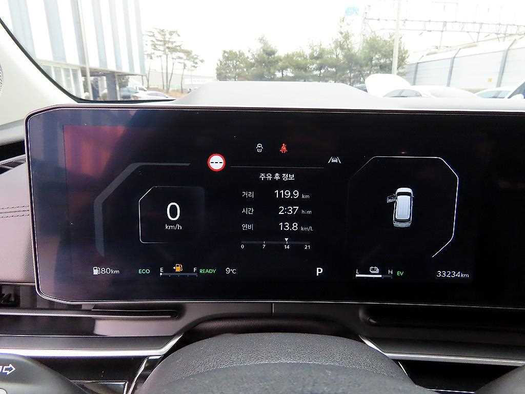 KIA Carnival - Vista 10