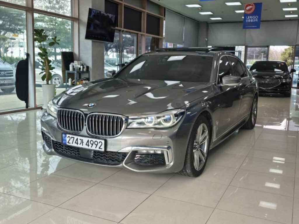 BMW 7 Series 2017 - Importación desde Corea - HF Imports Iquique - Foto 1