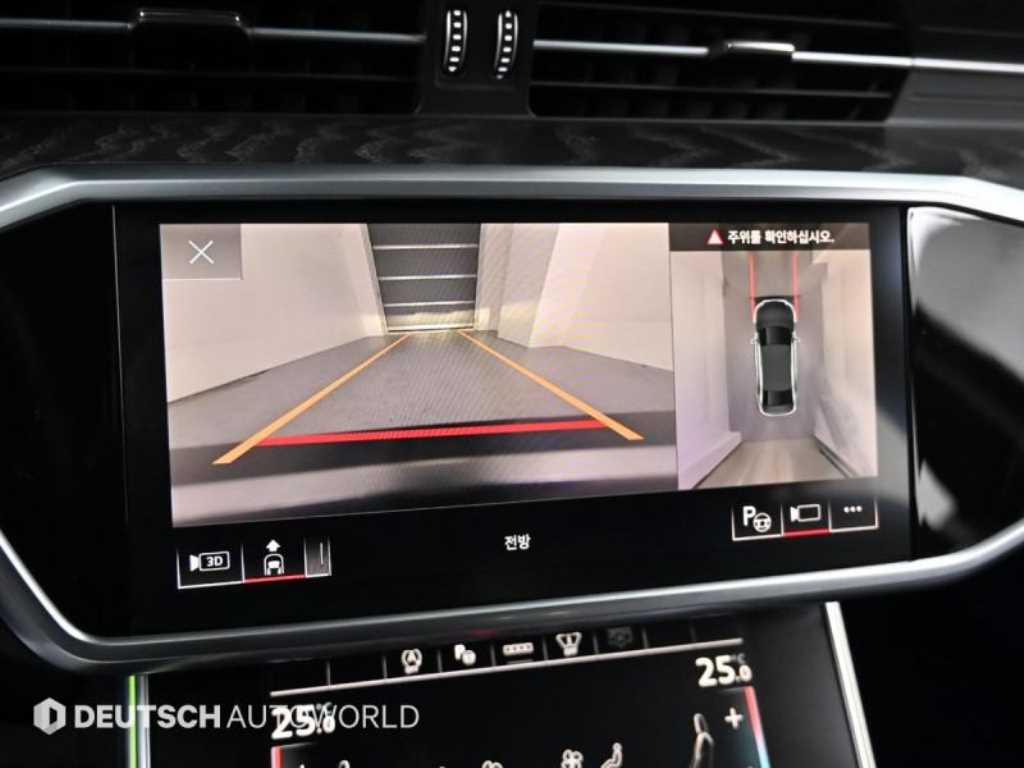 Audi A6 2021 Blanco - Importación desde Corea - HF Imports Iquique - Foto 15