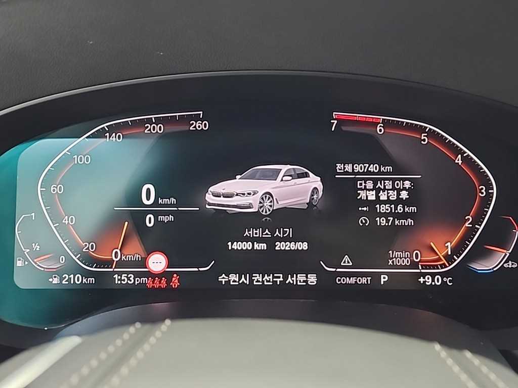 BMW 5 Series - Vista 6