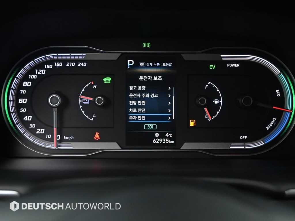 HYUNDAI Tucson - Vista 8