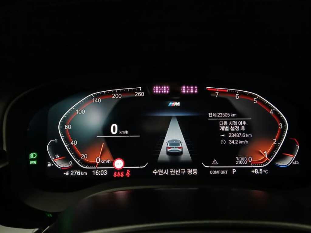 BMW Gran Turismo - Vista 9