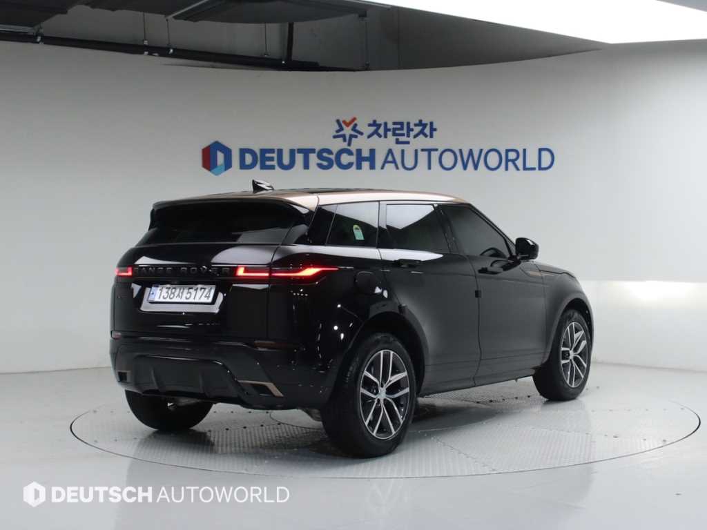 Land Rover Range Rover Bike - Vista 2