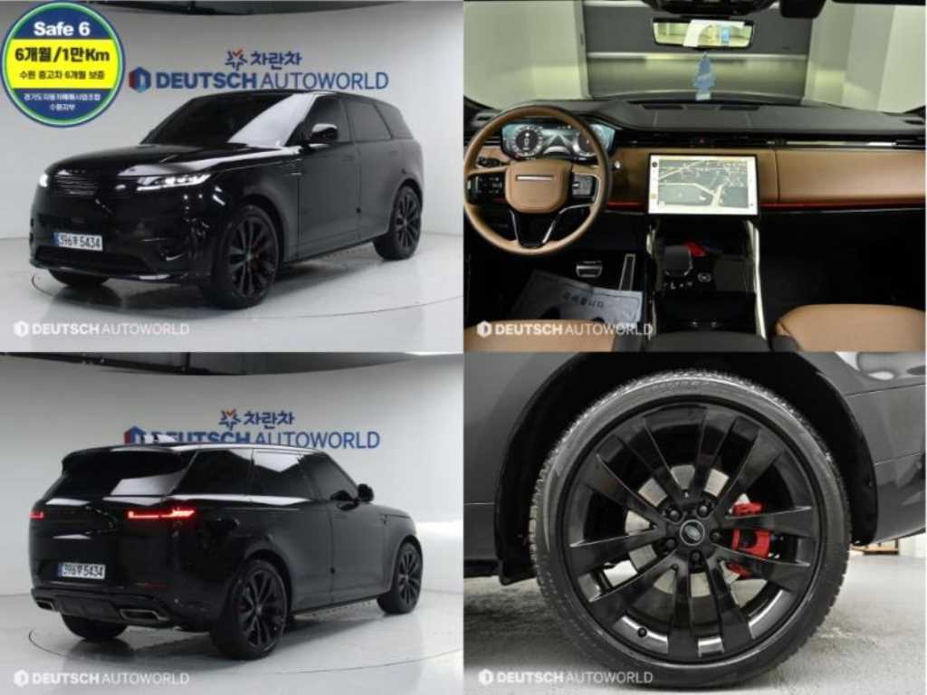 Land Rover Range Rover Sports 2024 Negro - Importación desde Corea - HF Imports Iquique - Foto 1