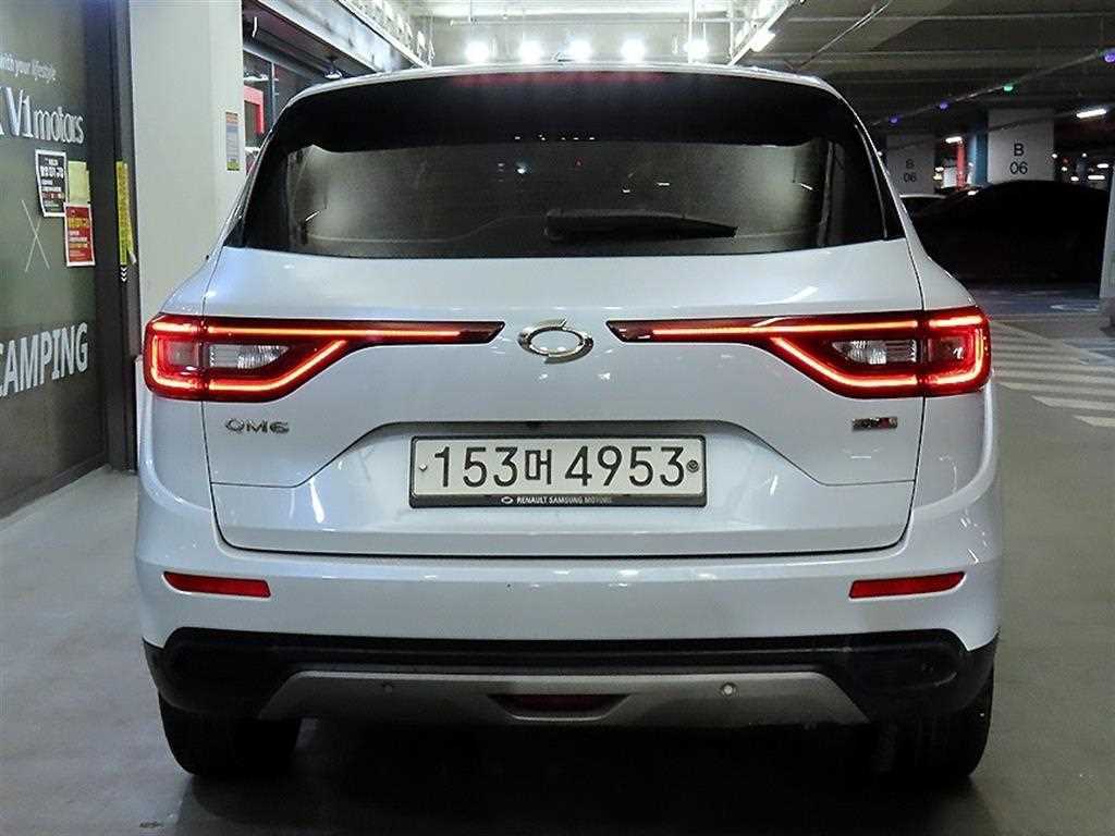 SAMSUNG QM6 - Vista 5