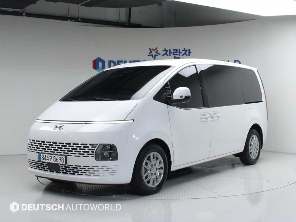 HYUNDAI Staria 2023 - Importación desde Corea - HF Imports Iquique - Foto 1