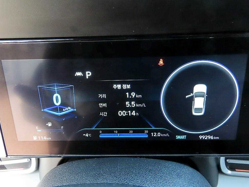 HYUNDAI Avante - Vista 9