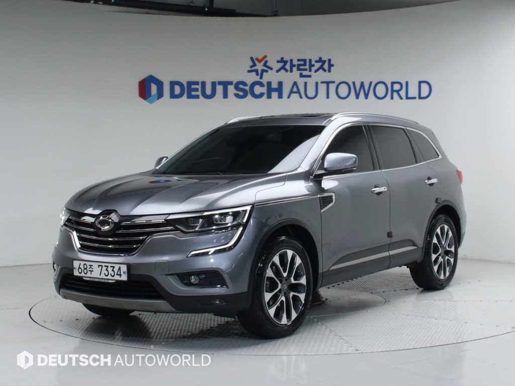 SAMSUNG QM6 2019 Gris - Importación desde Corea - HF Imports Iquique - Foto 1