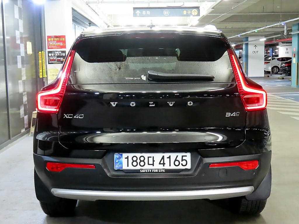 Volvo XC40 - Vista 5