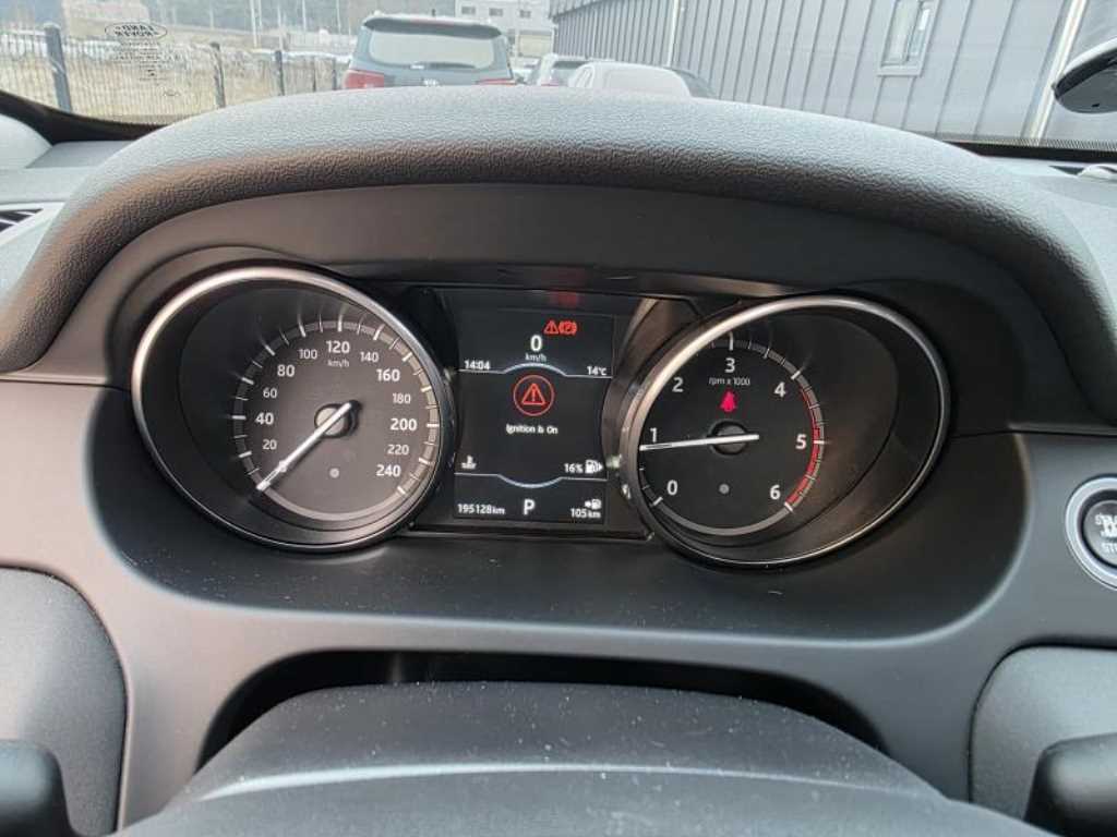 Land Rover Discovery Sports 2017 Negro - Importación desde Corea - HF Imports Iquique - Foto 13