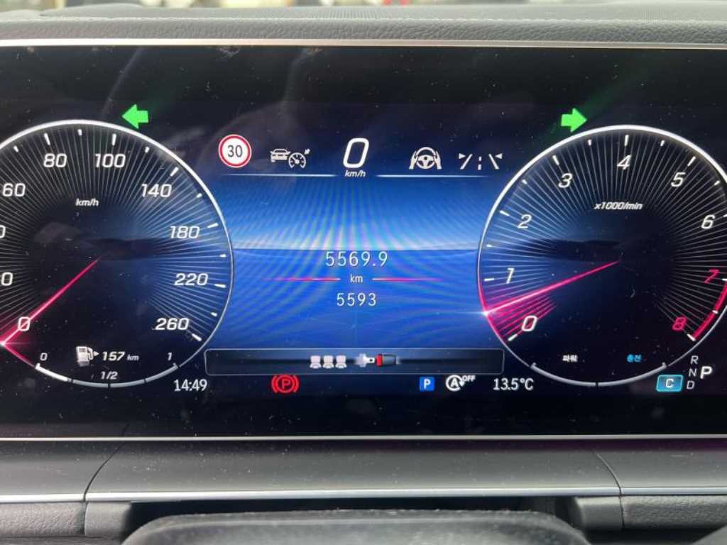 Mercedes Benz GLE Class - Vista 10