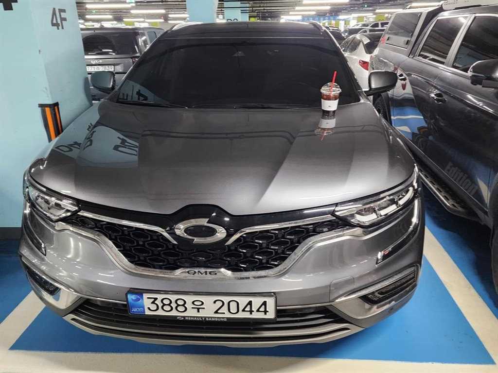 SAMSUNG QM6 2023 Gris - Importación desde Corea - HF Imports Iquique - Foto 1