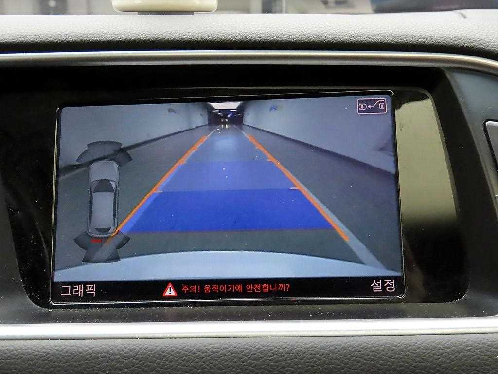 Audi Q5 2016 - Importación desde Corea - HF Imports Iquique - Foto 15