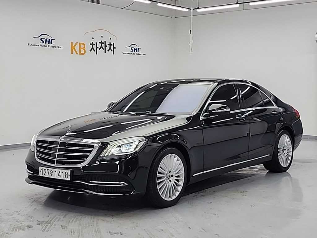 Mercedes Benz S Class - Vista 4