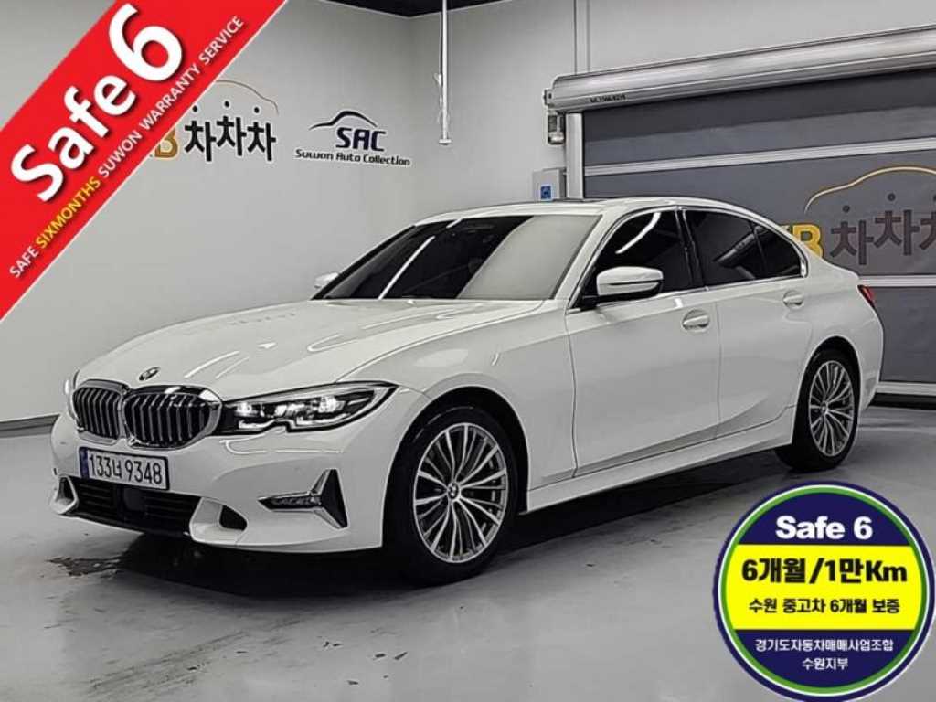 BMW 3 series 2022 Blanco - Importación desde Corea - HF Imports Iquique - Foto 1
