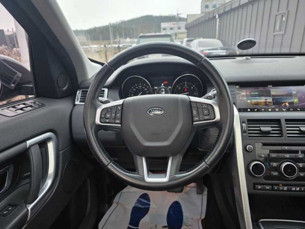 Land Rover Discovery Sports - Vista 9