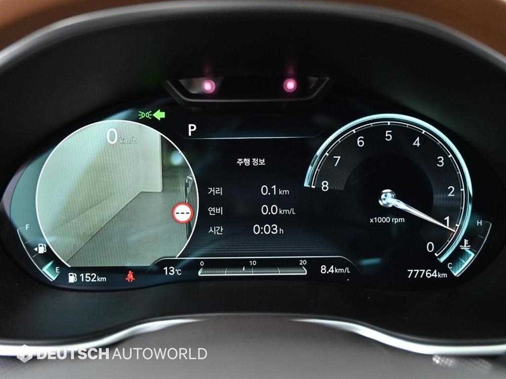 Genesis G80 - Vista 9