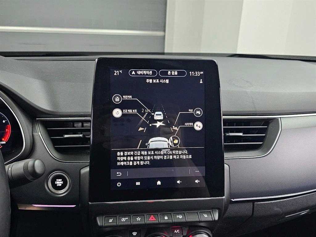 SAMSUNG XM3 2020 Blanco - Importación desde Corea - HF Imports Iquique - Foto 13