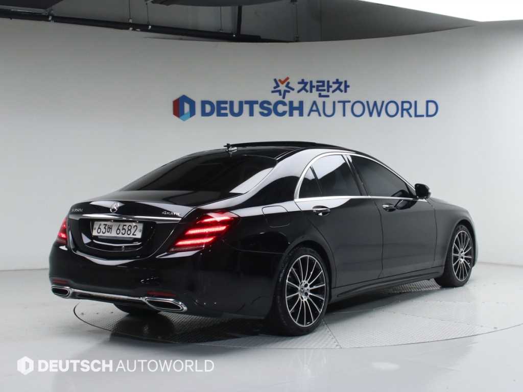 Mercedes Benz S Class - Vista 4