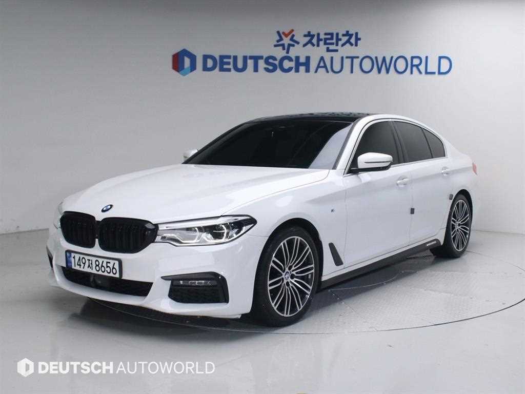 BMW 5 Series 2020 Blanco - Importación desde Corea - HF Imports Iquique - Foto 1