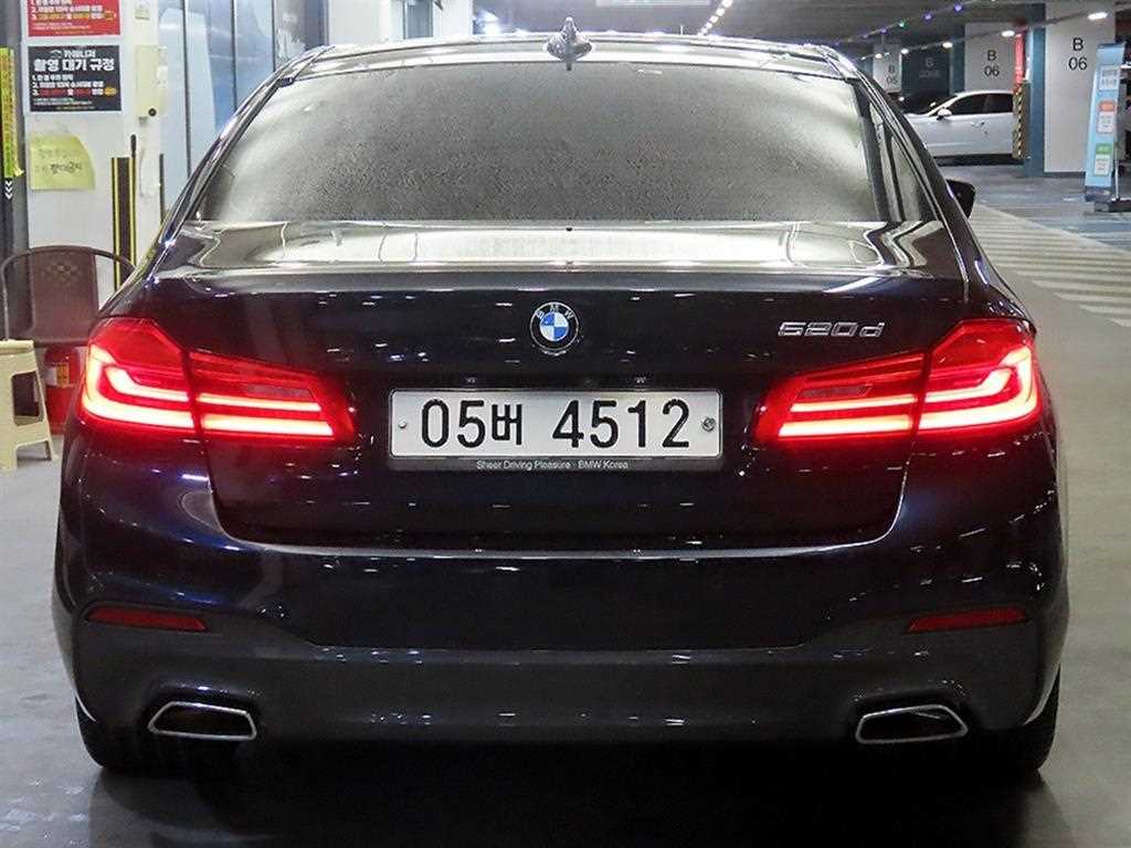 BMW 5 Series - Vista 5