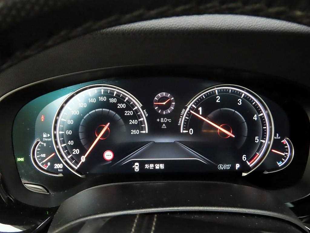 BMW 5 Series - Vista 5